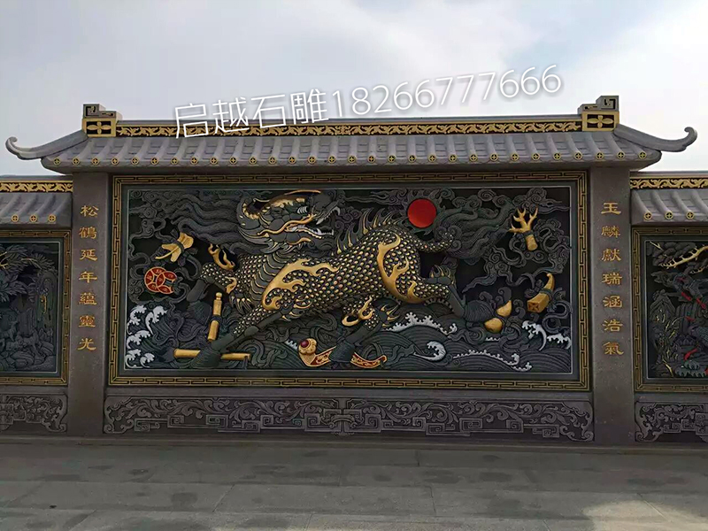 瑞獸動物石雕壁畫